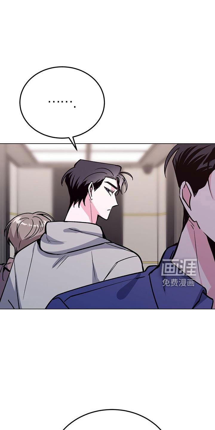 第62章：真壮观