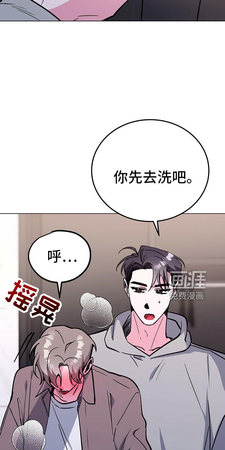 第62章：真壮观