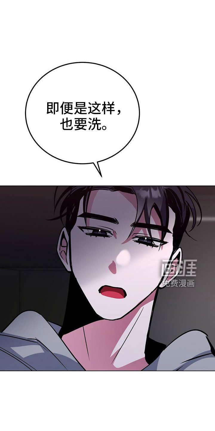 第62章：真壮观