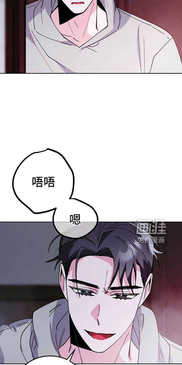 第62章：真壮观