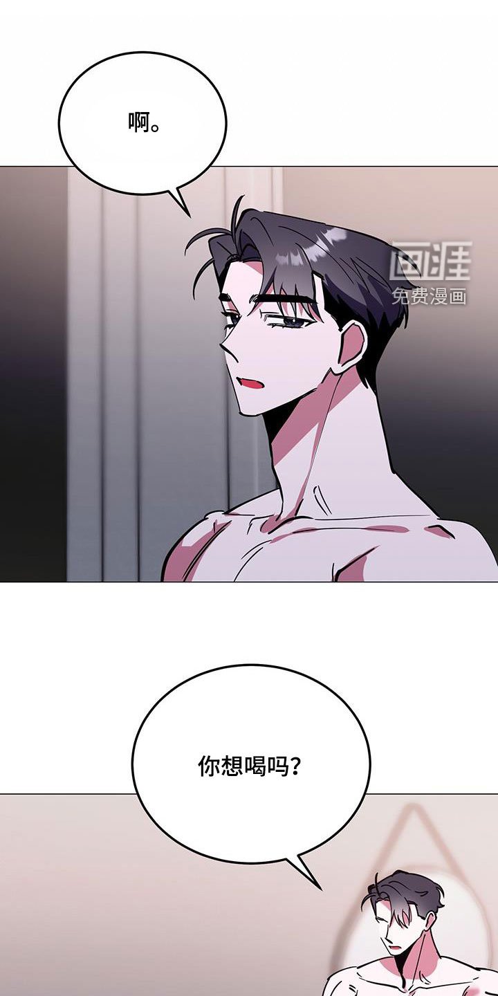 第63章：有意思