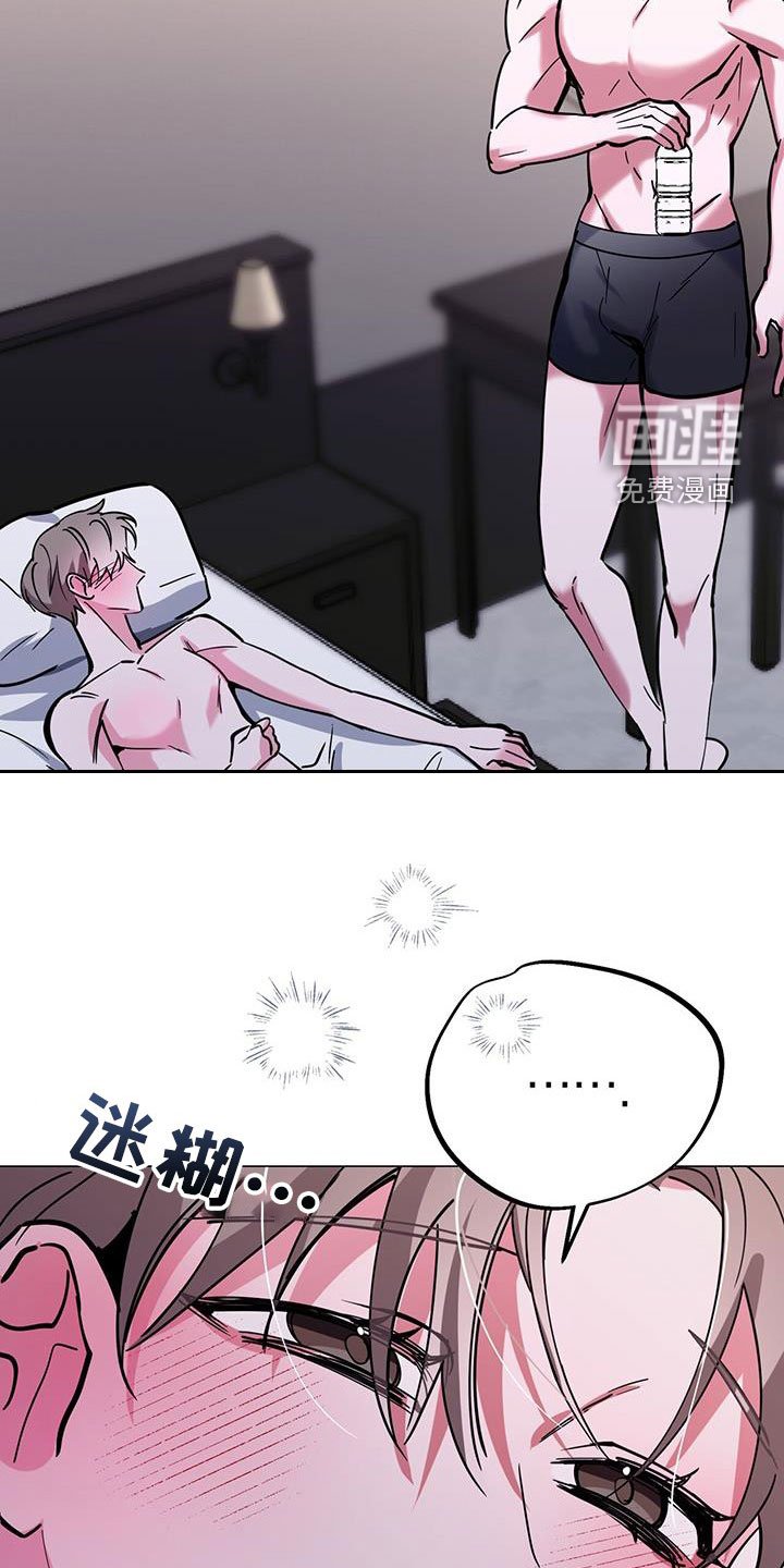 第63章：有意思