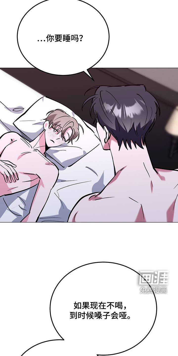 第63章：有意思