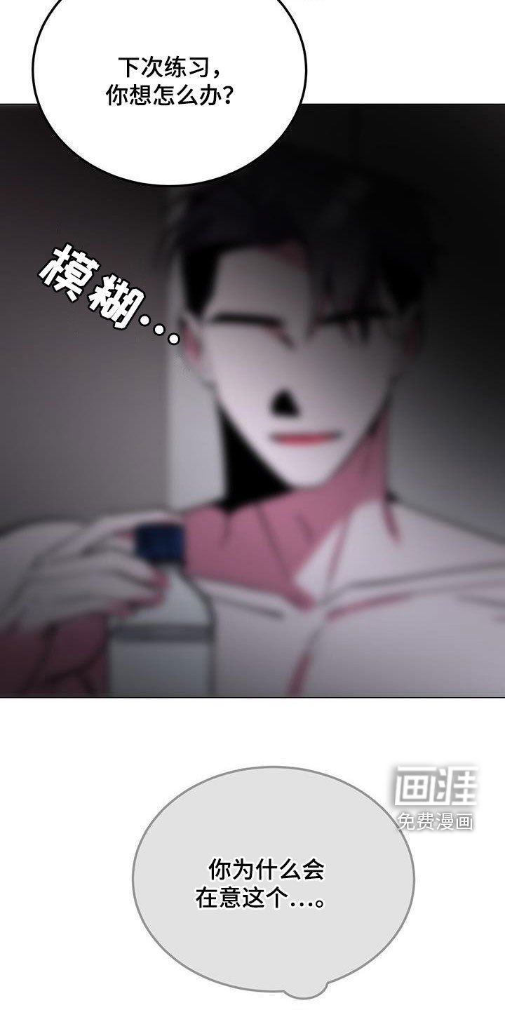 第63章：有意思