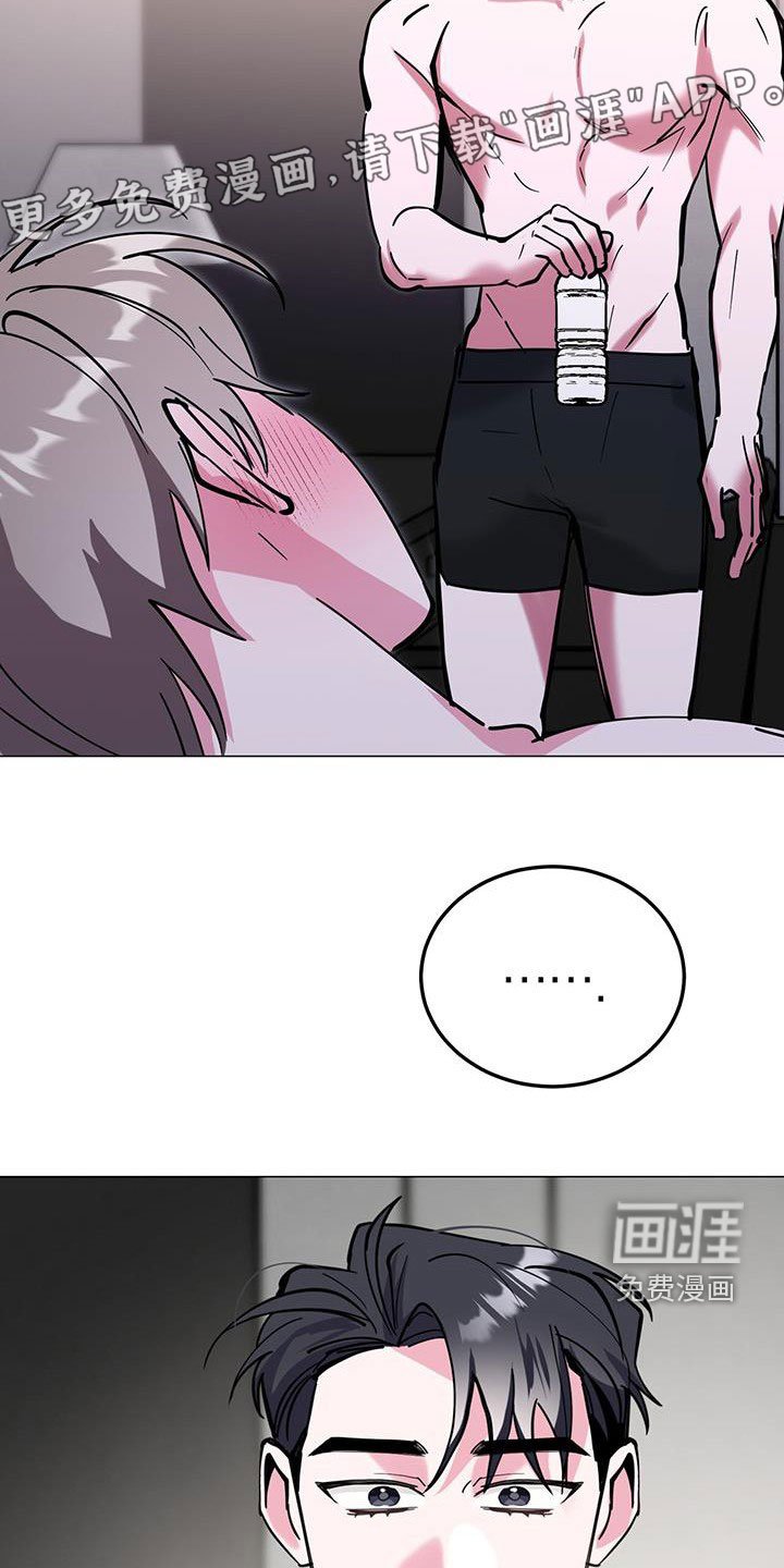 第63章：有意思