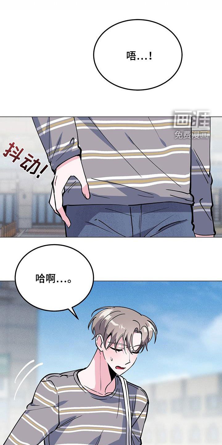 第63章：有意思