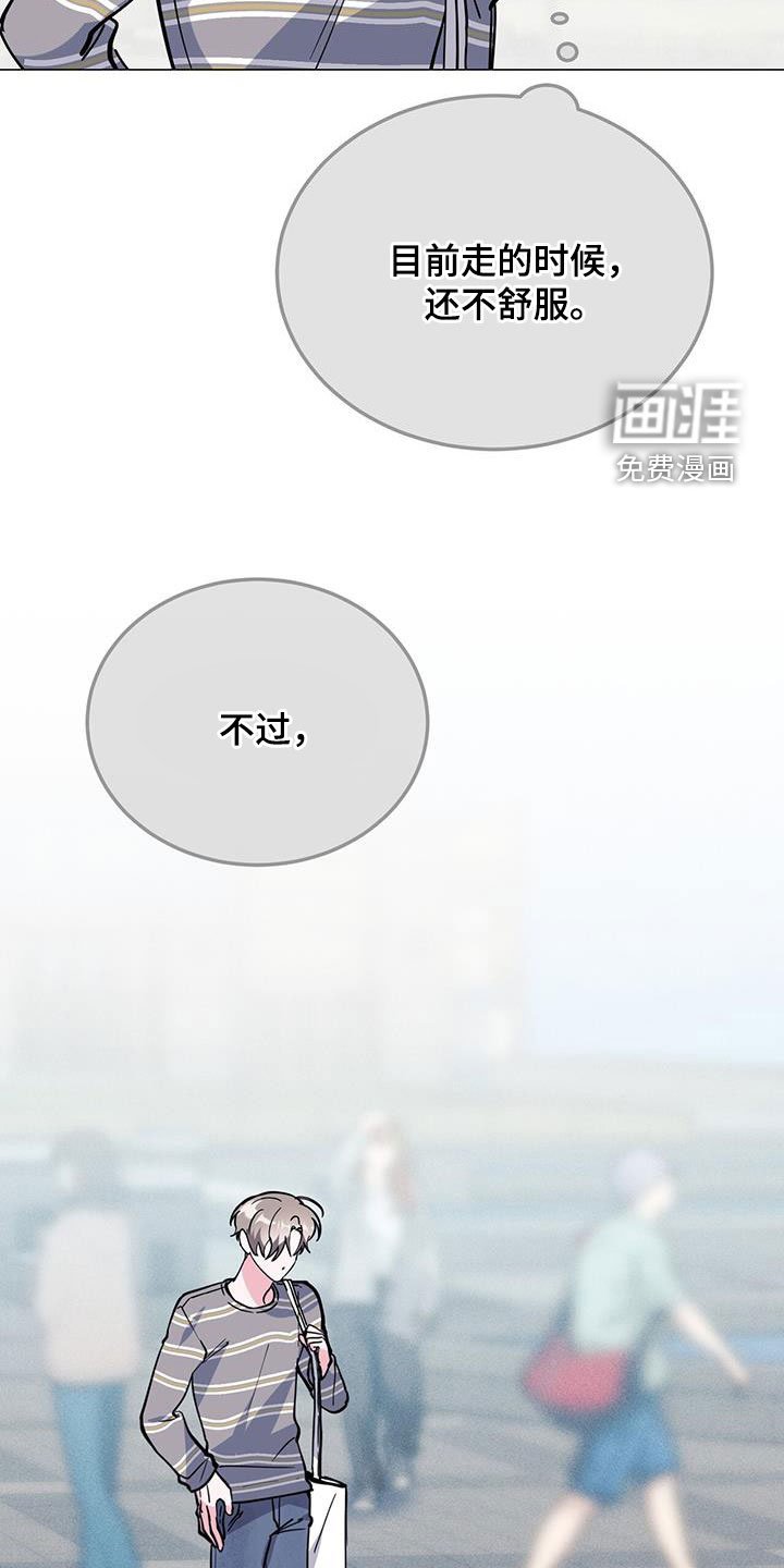 第63章：有意思