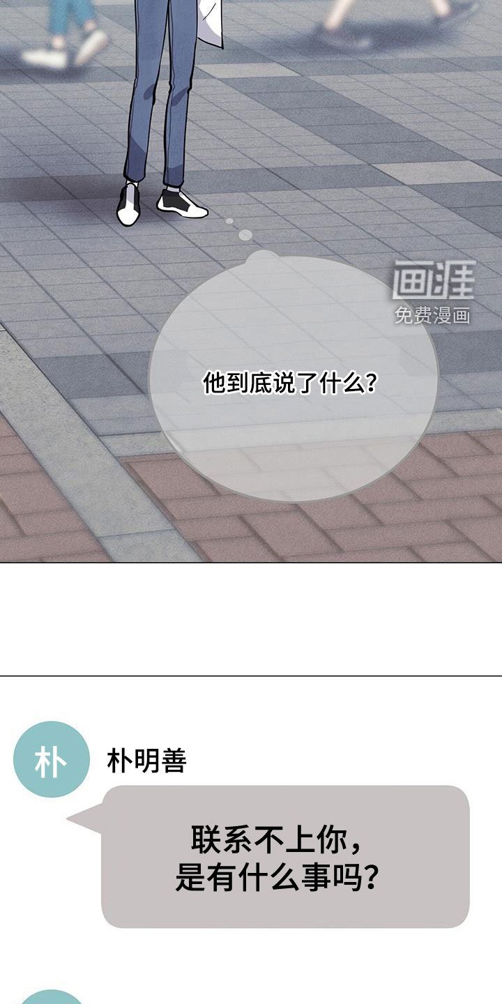 第63章：有意思