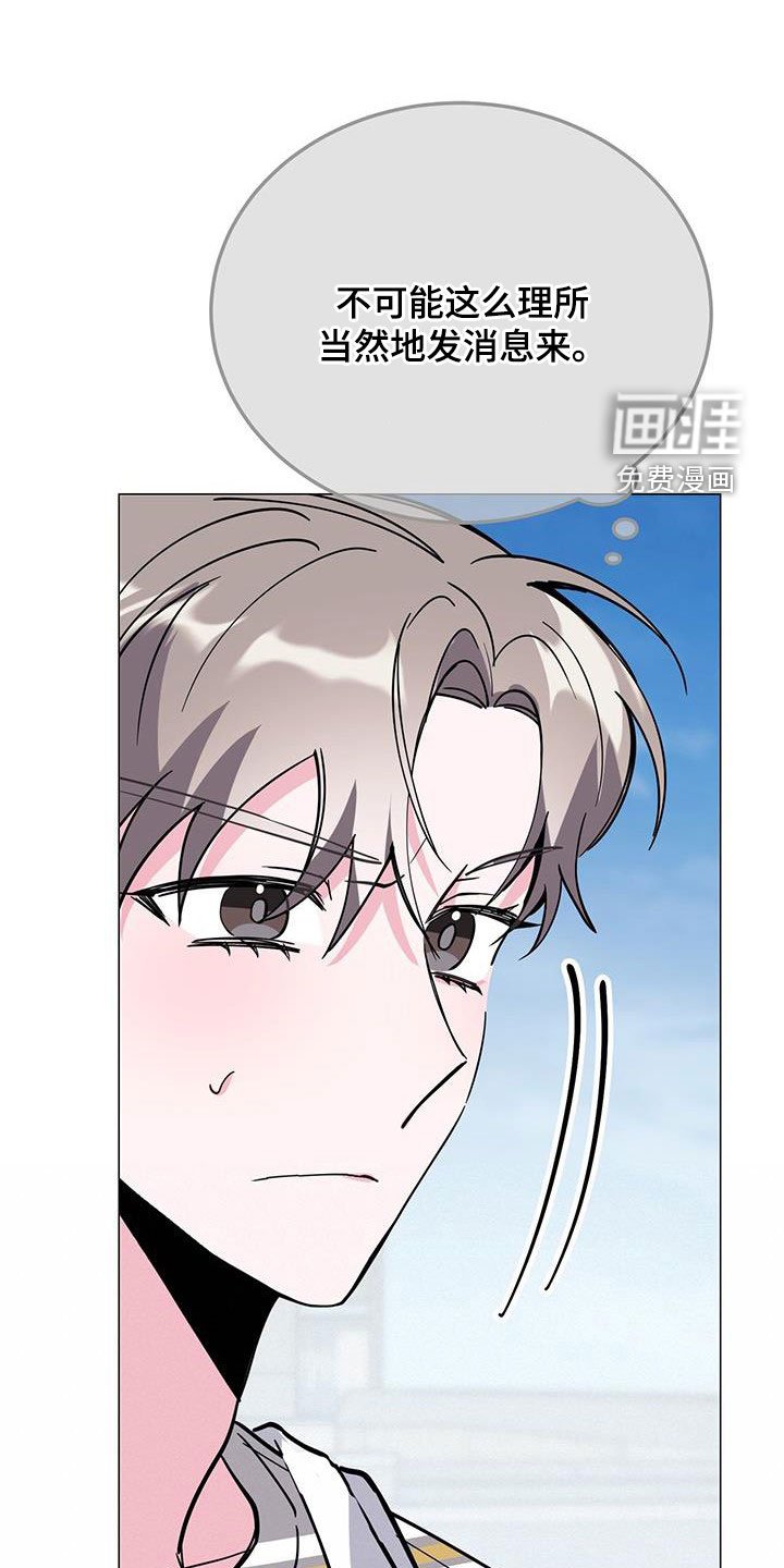 第63章：有意思