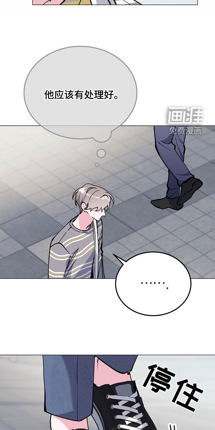 第63章：有意思