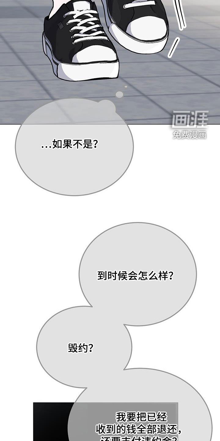 第63章：有意思