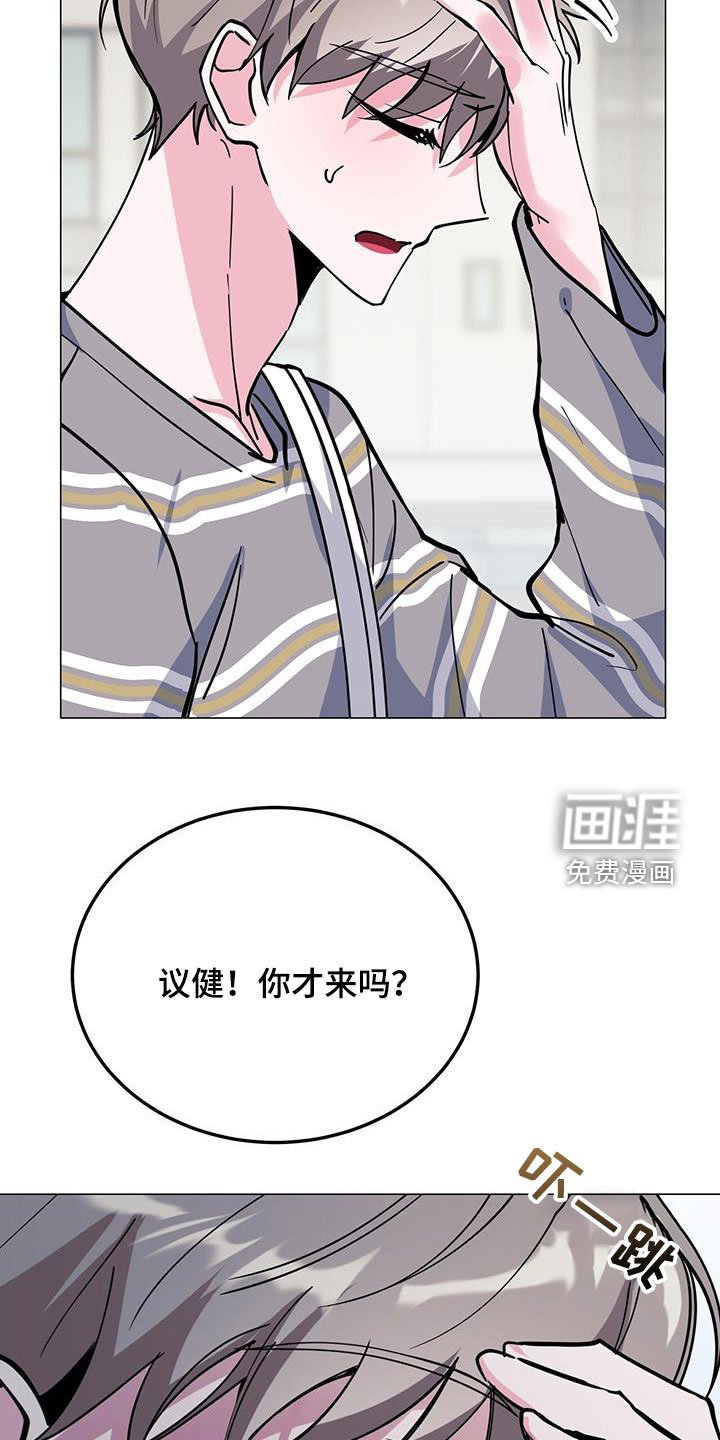 第63章：有意思