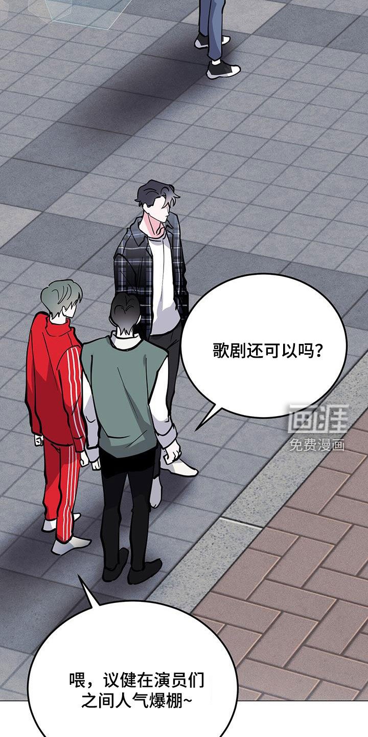 第63章：有意思