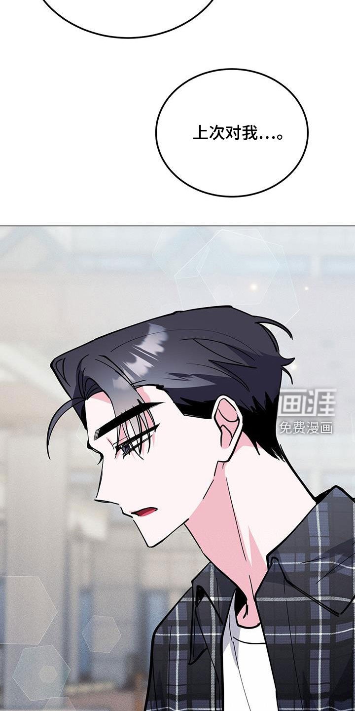 第63章：有意思