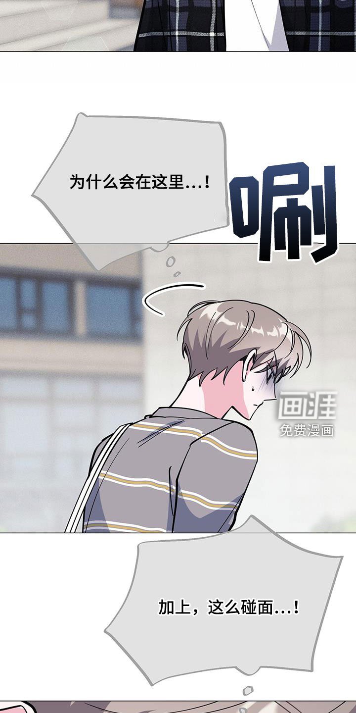 第63章：有意思