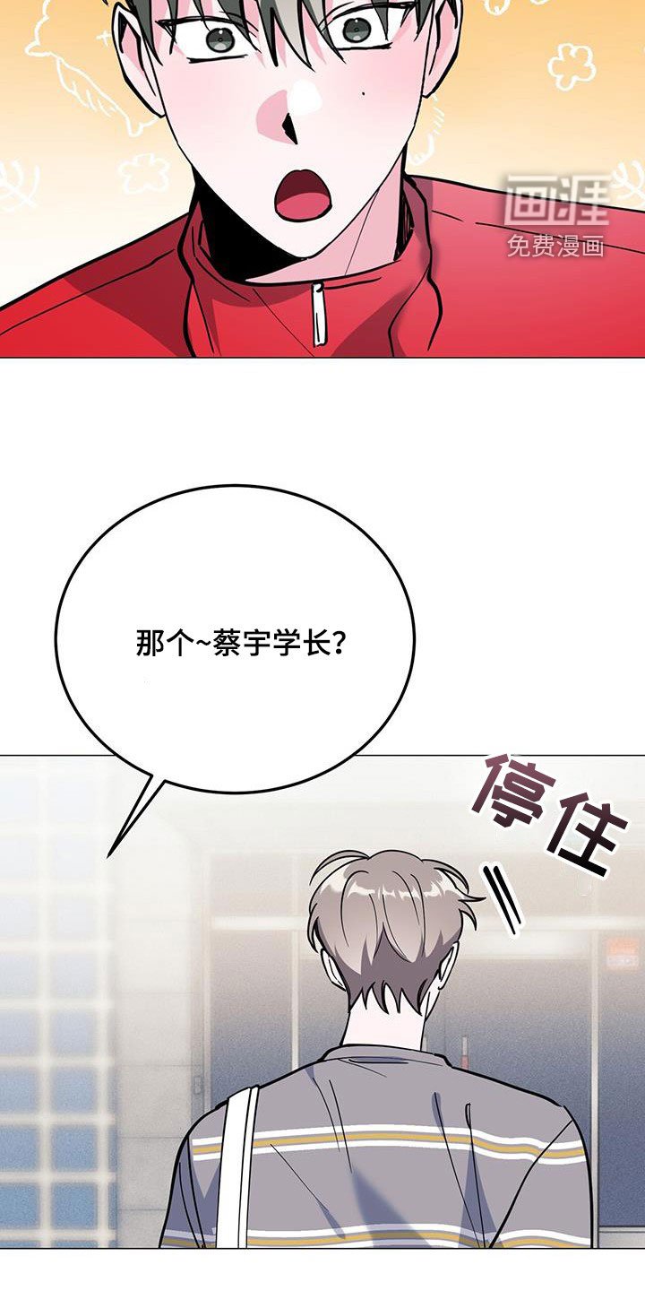 第63章：有意思