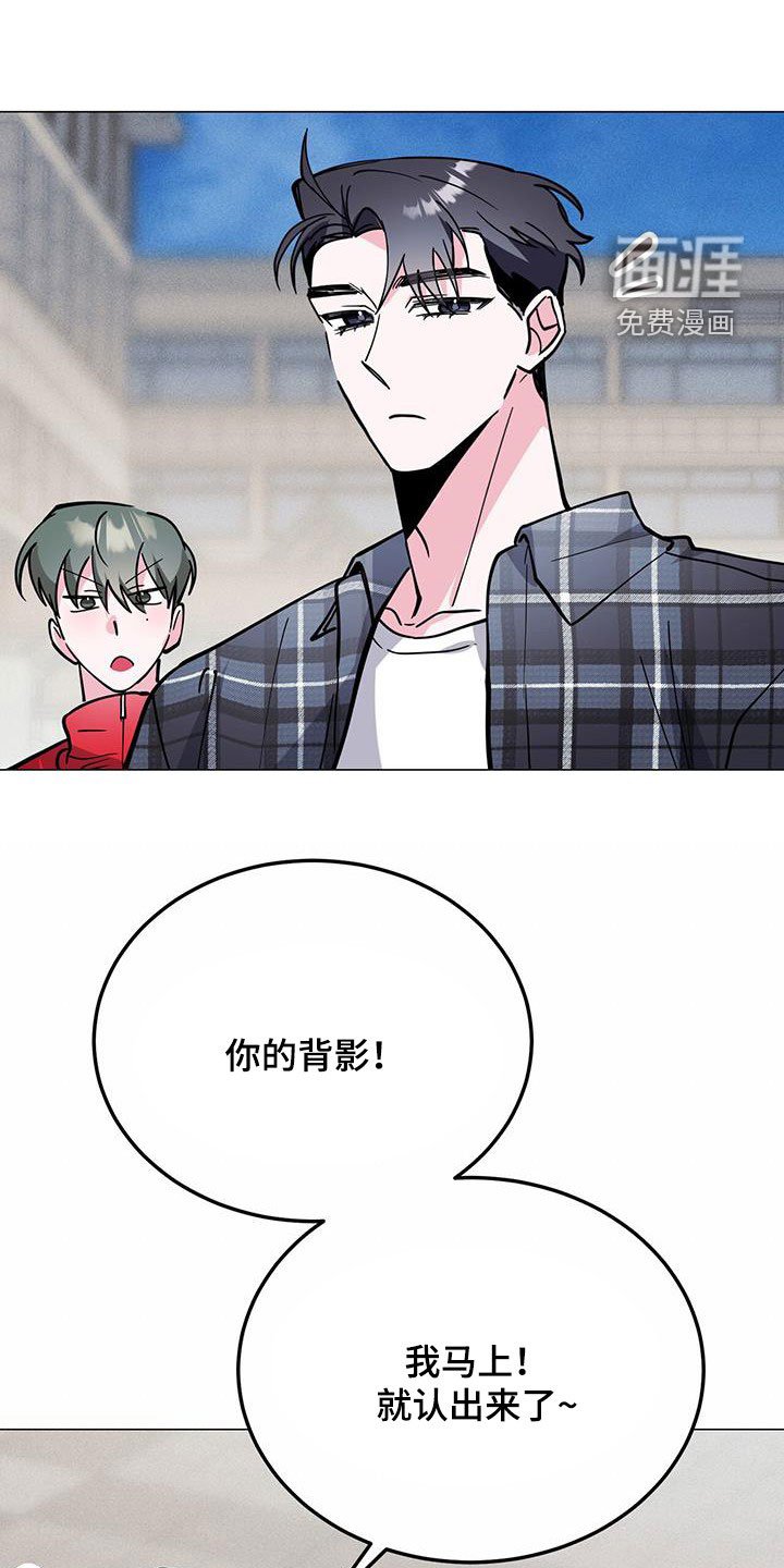第63章：有意思