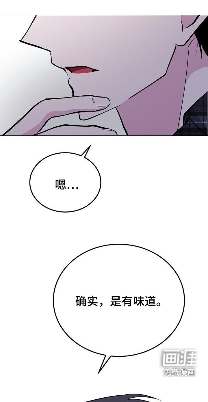 第64章：旅馆费