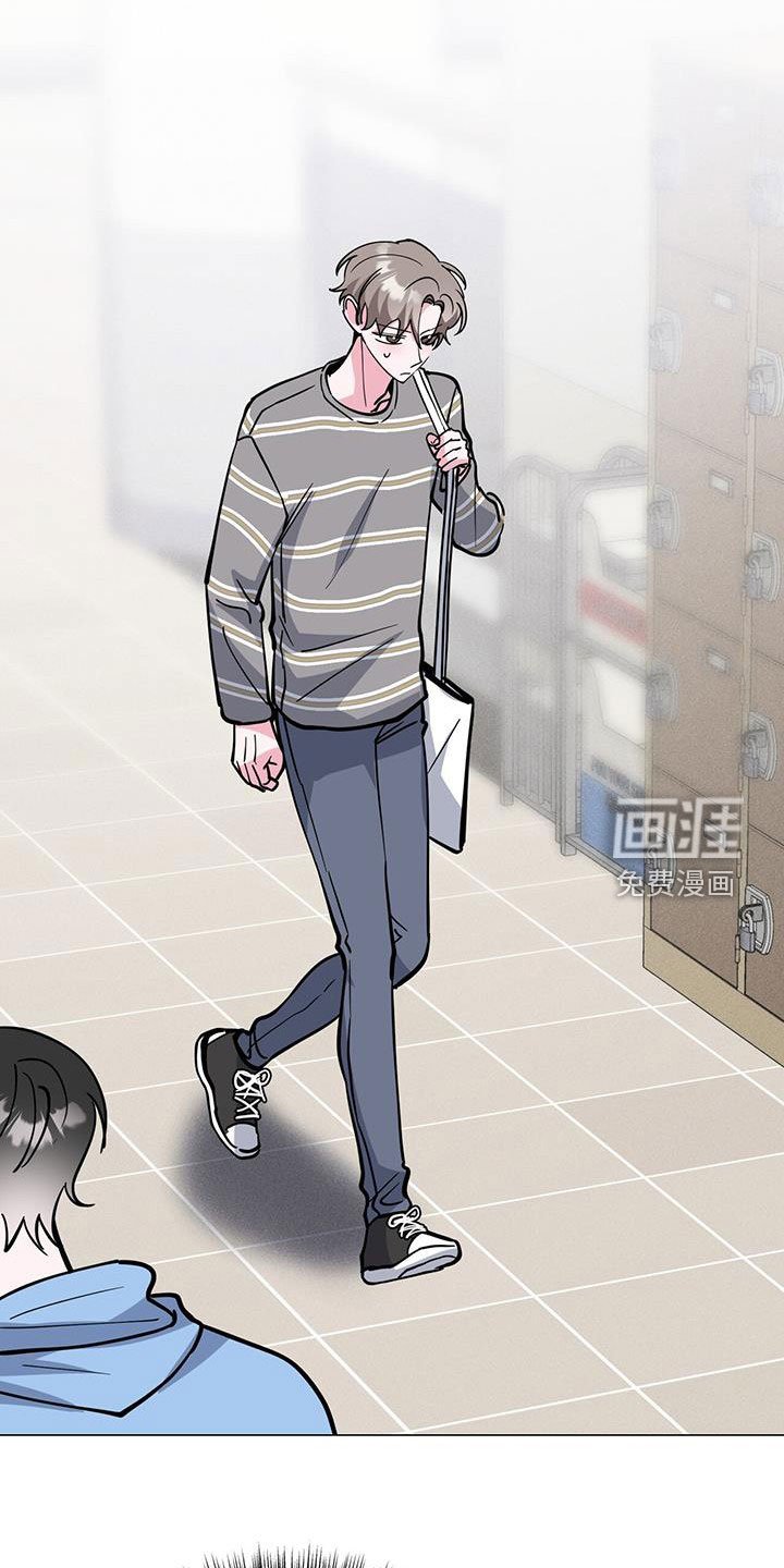 第64章：旅馆费