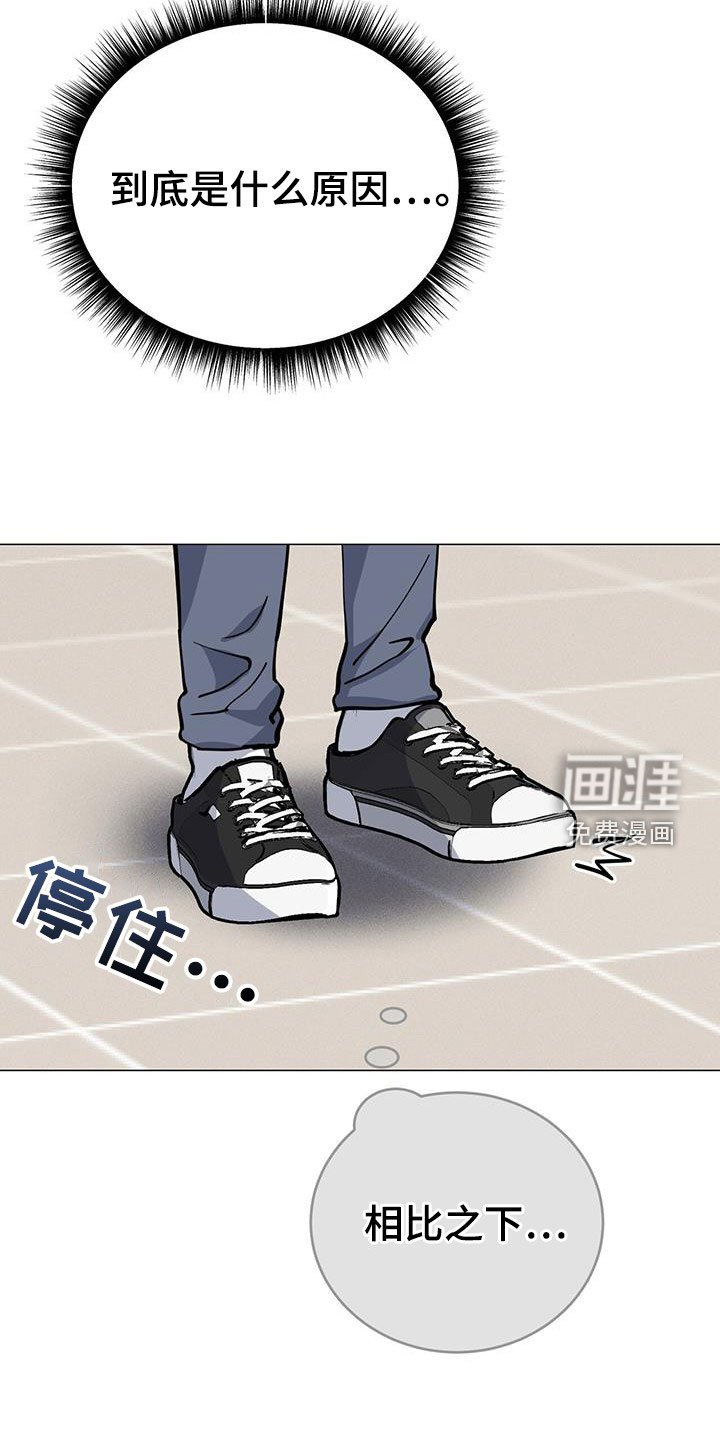 第64章：旅馆费
