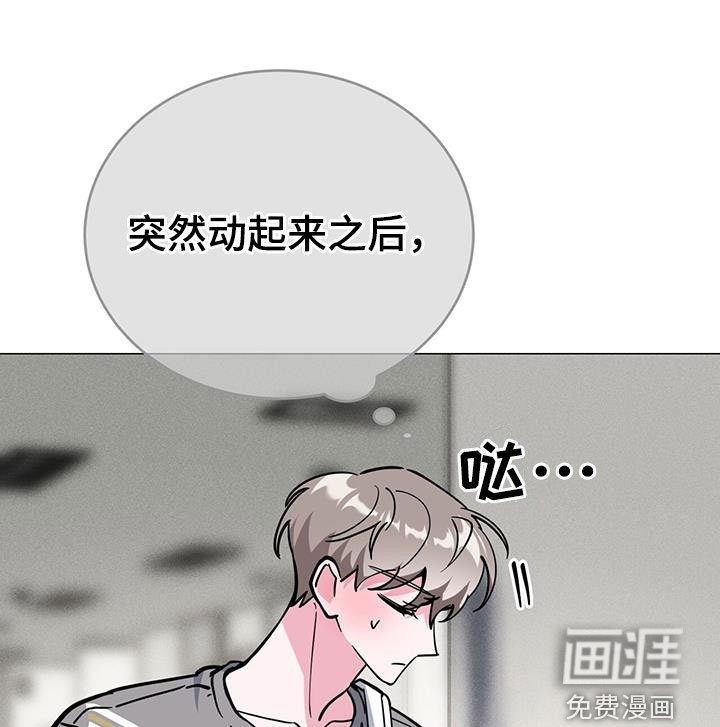 第64章：旅馆费
