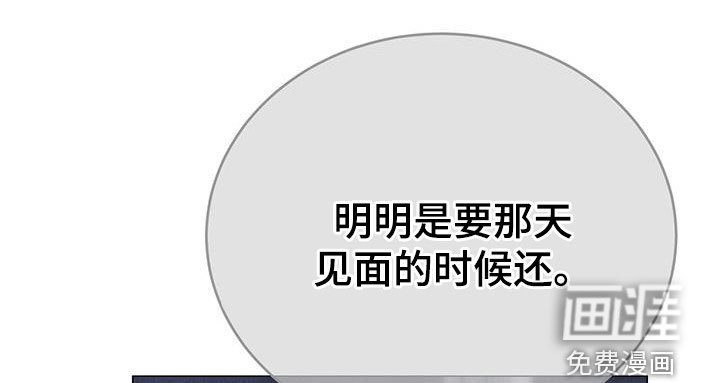 第64章：旅馆费