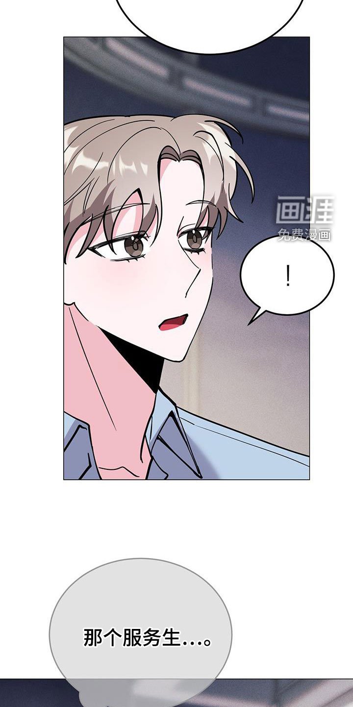 第65章：好悬