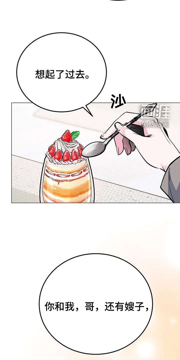 第65章：好悬