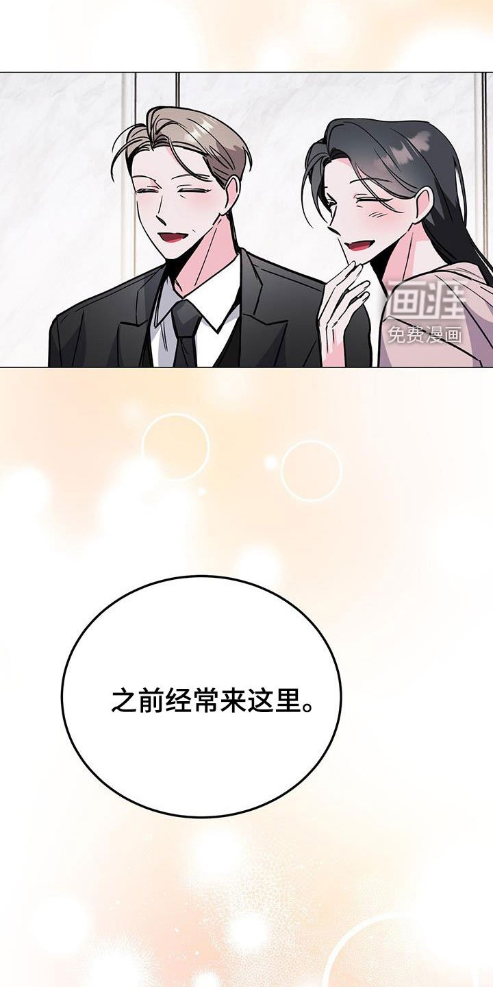 第65章：好悬