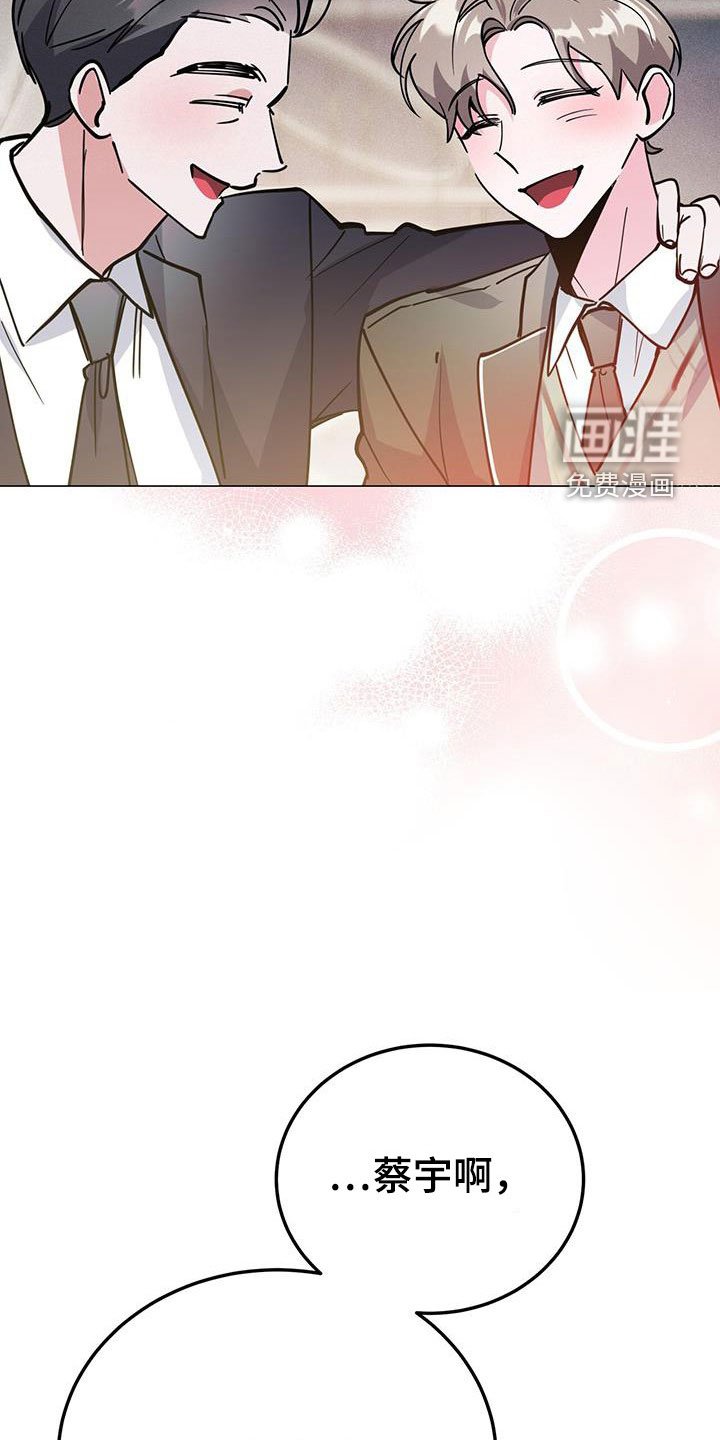 第65章：好悬