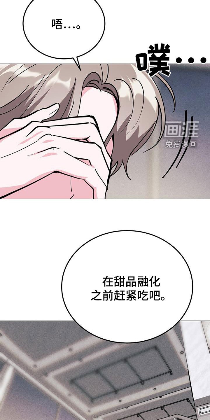 第65章：好悬