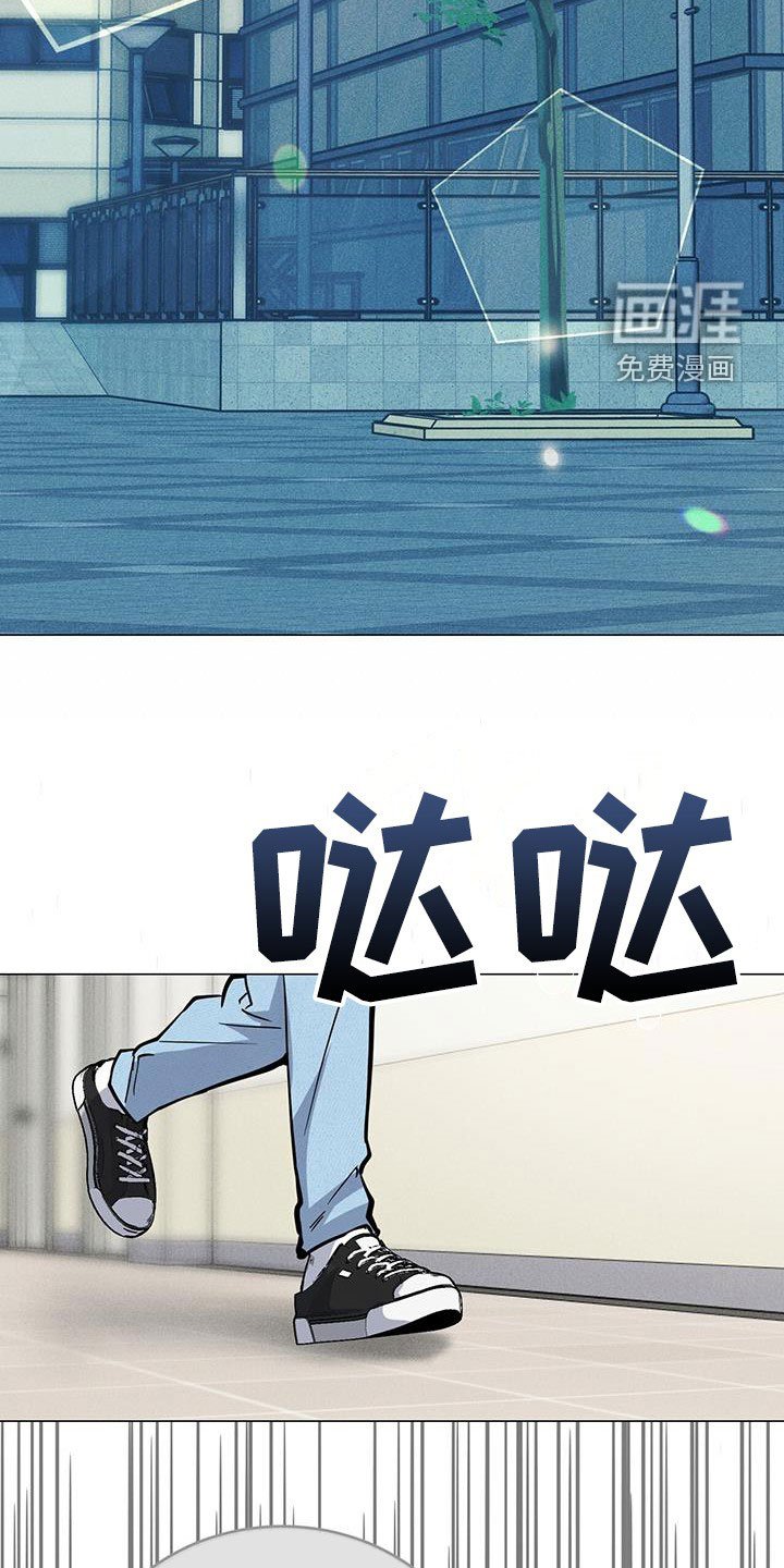 第65章：好悬
