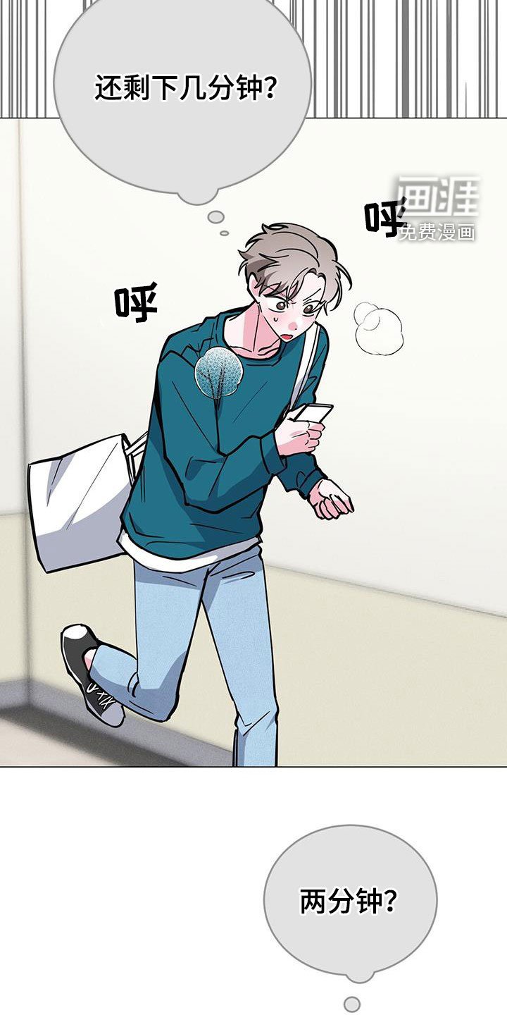 第65章：好悬