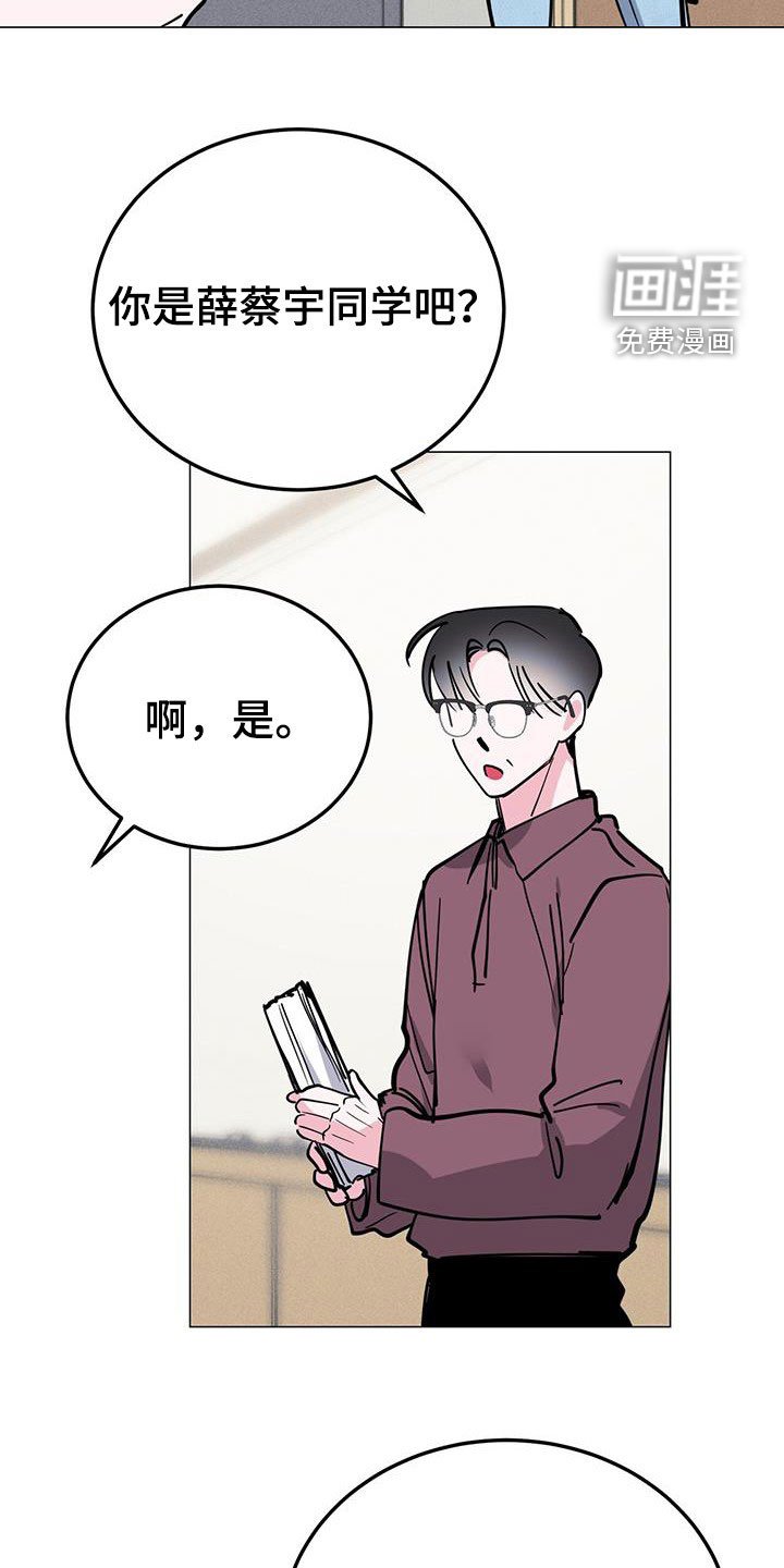 第65章：好悬