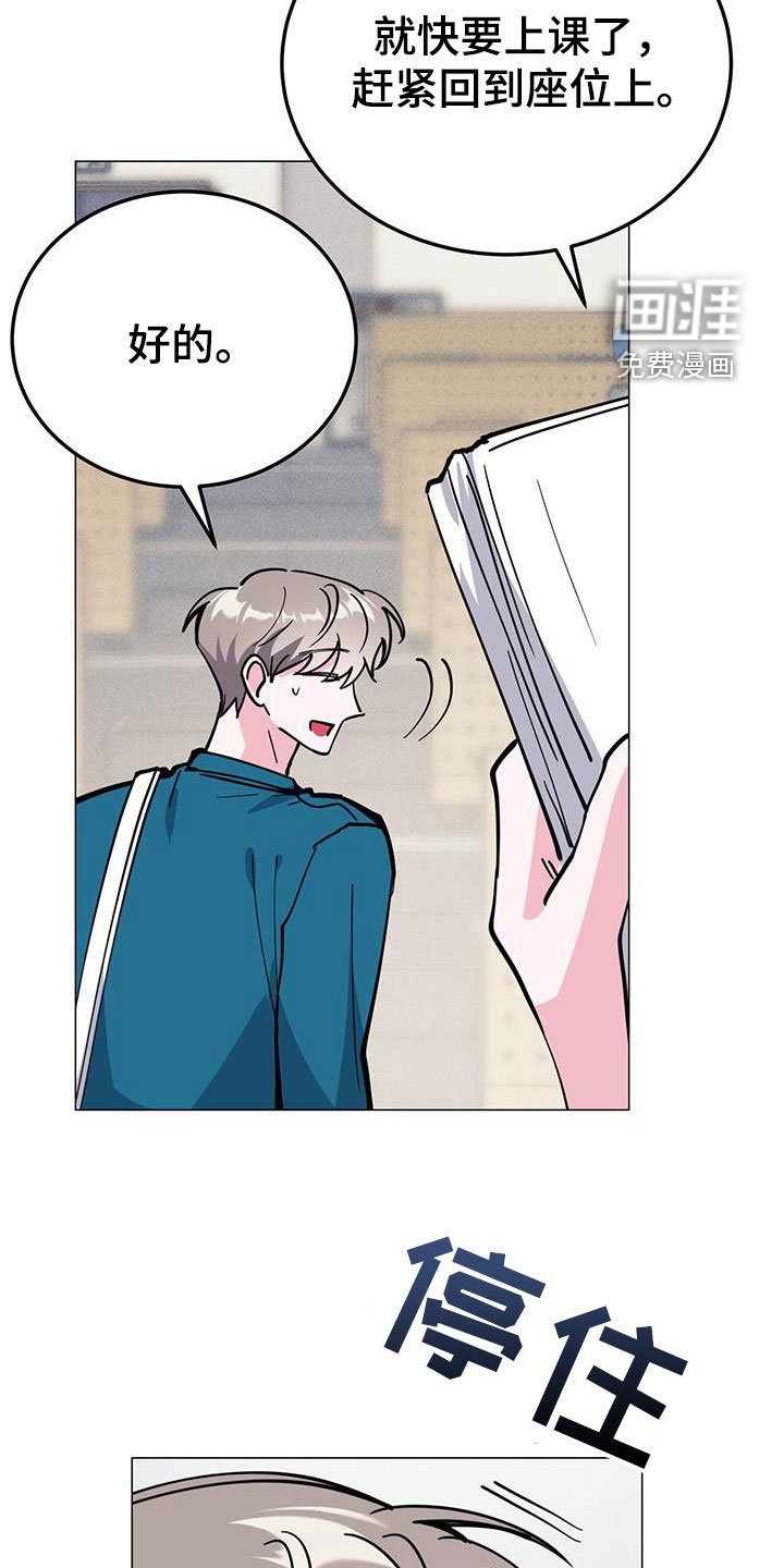 第65章：好悬