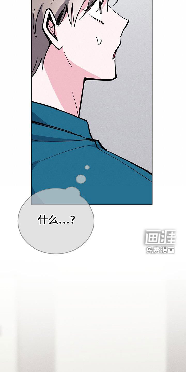 第65章：好悬