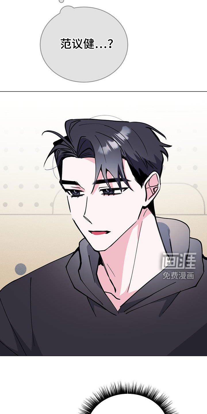 第65章：好悬