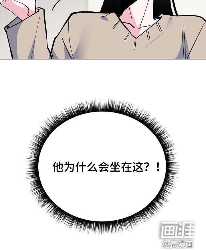 第65章：好悬