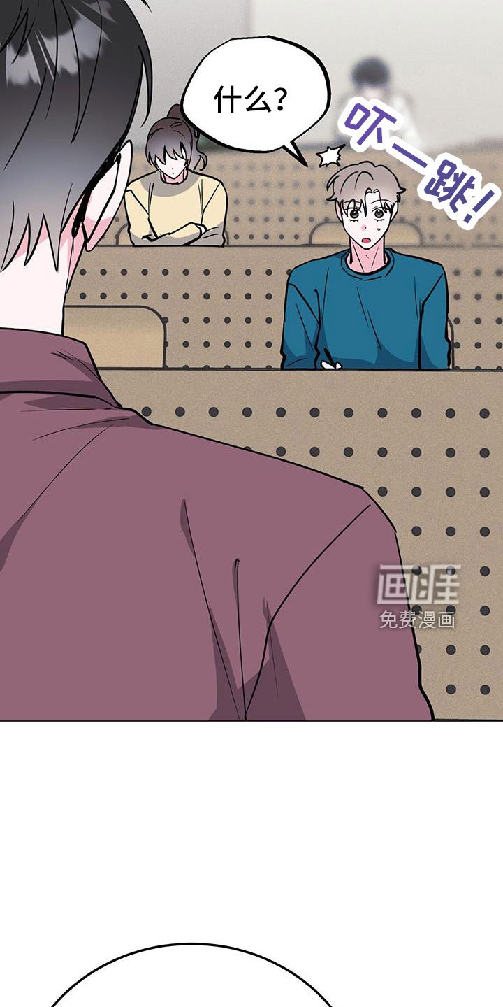 第66章：没法伴奏