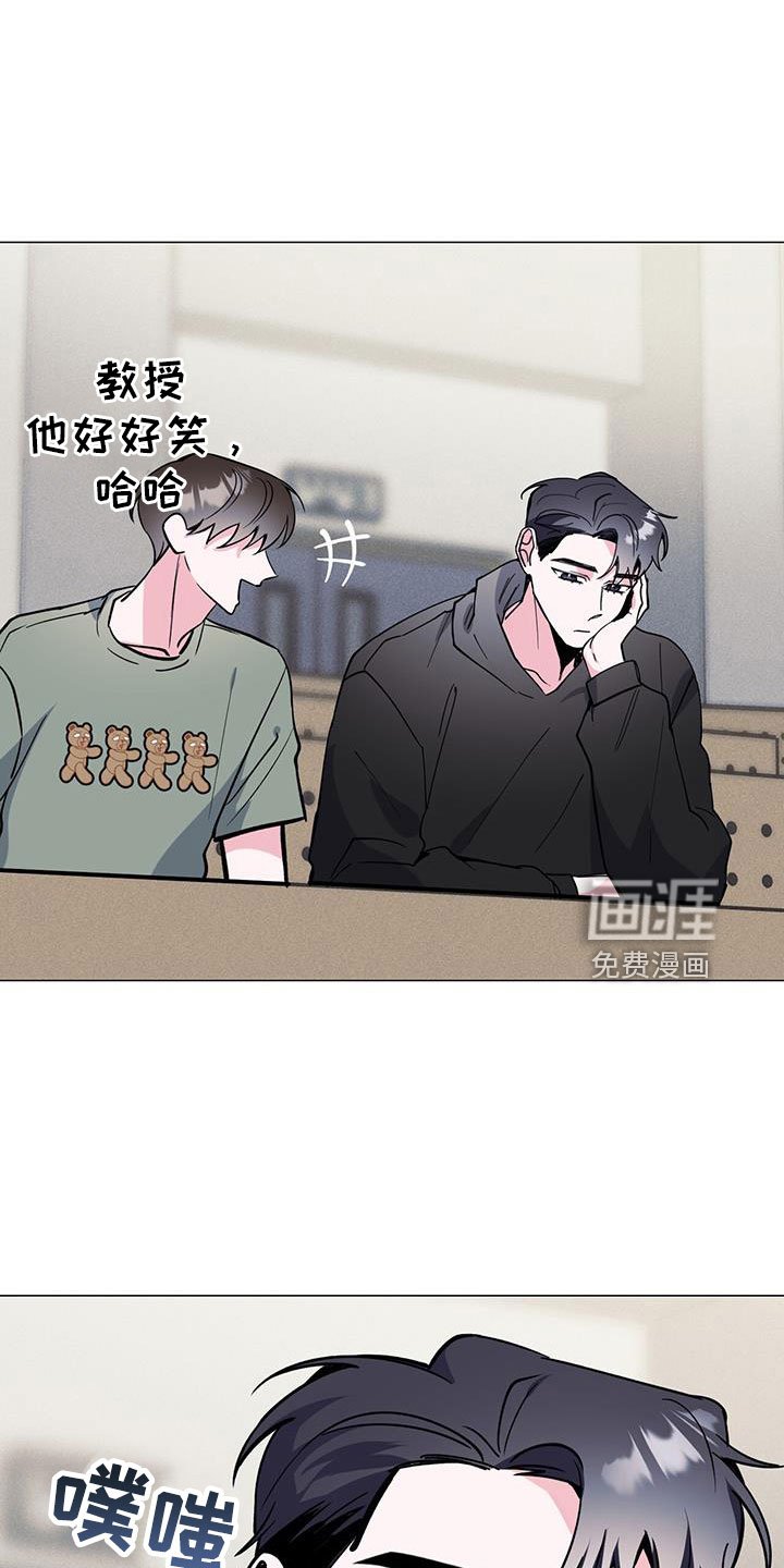 第66章：没法伴奏