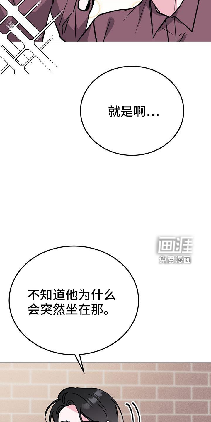 第66章：没法伴奏