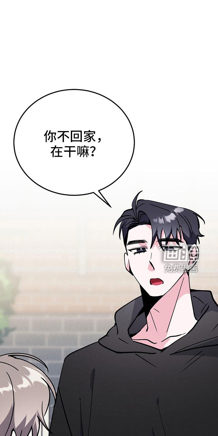 第66章：没法伴奏