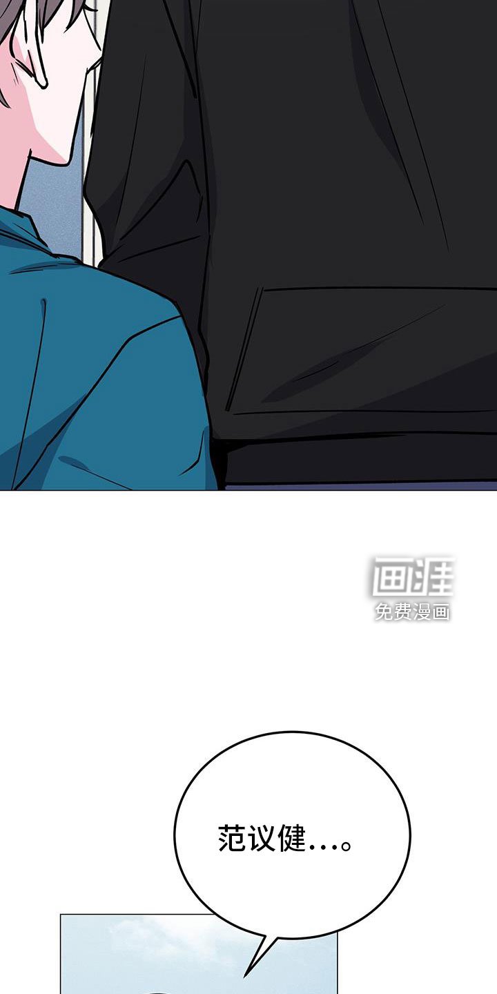 第66章：没法伴奏