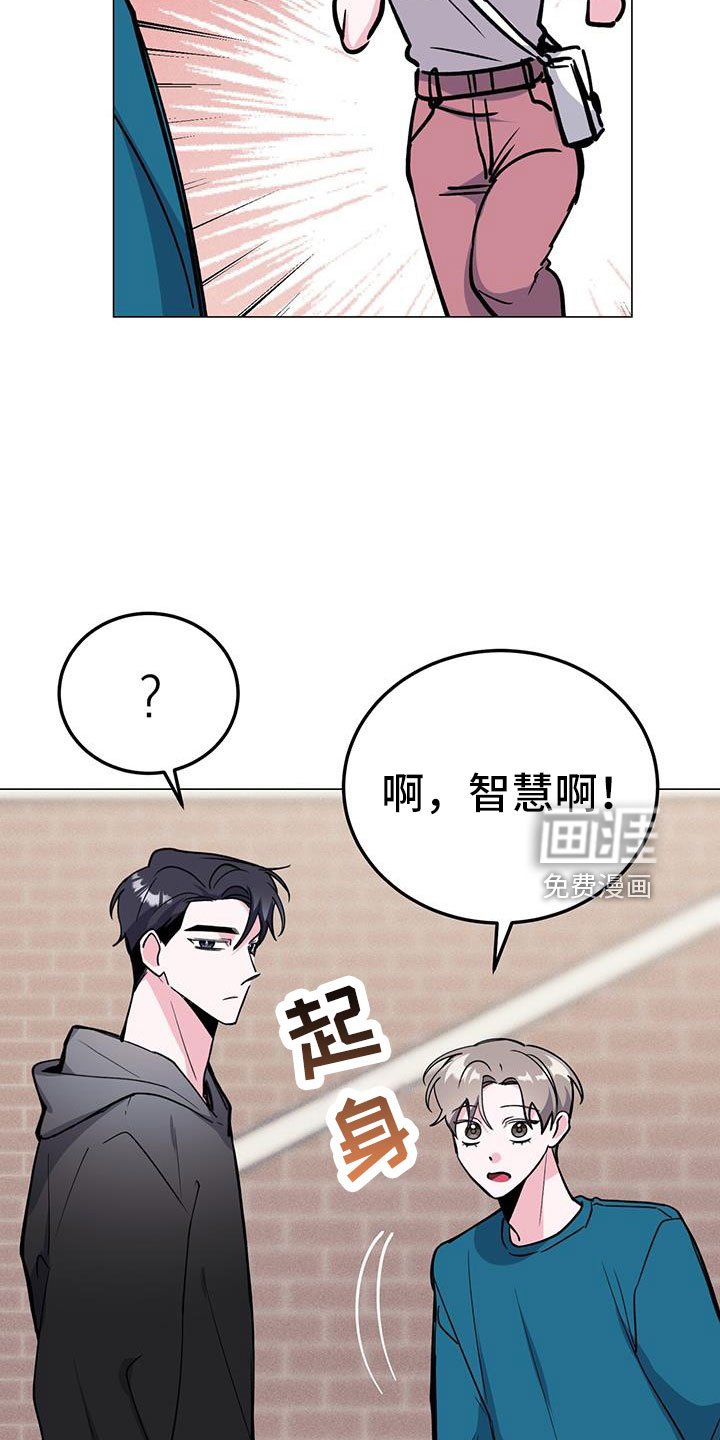 第66章：没法伴奏