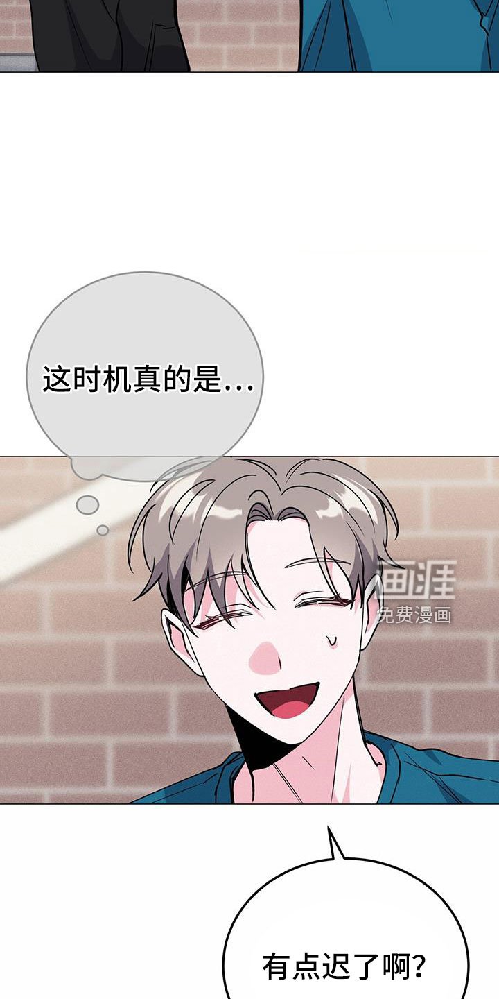 第66章：没法伴奏