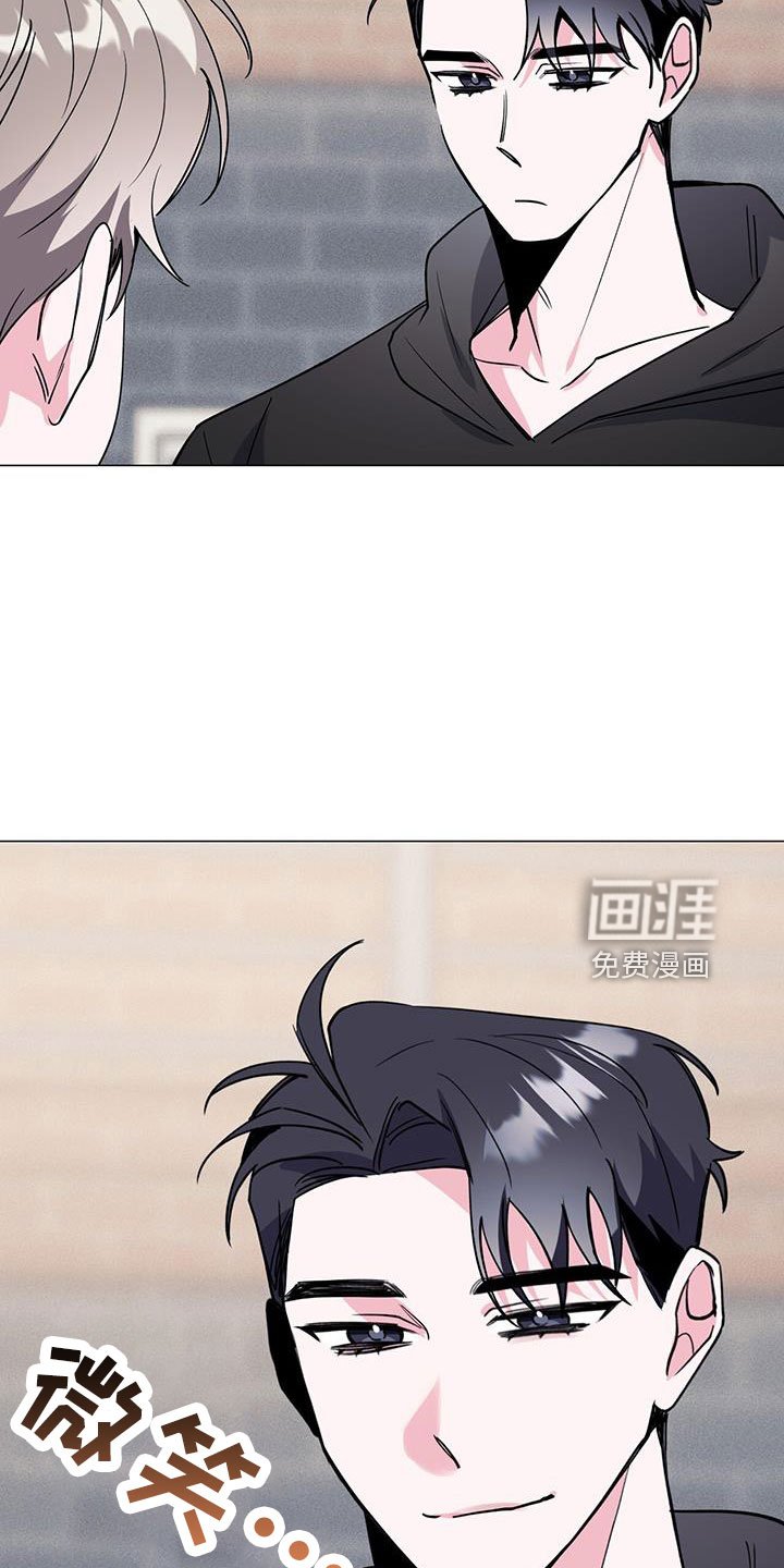 第67章：好丢人