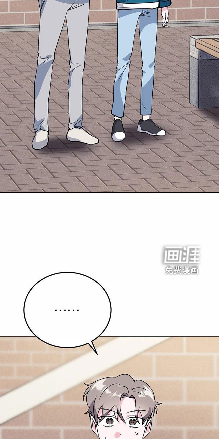 第67章：好丢人