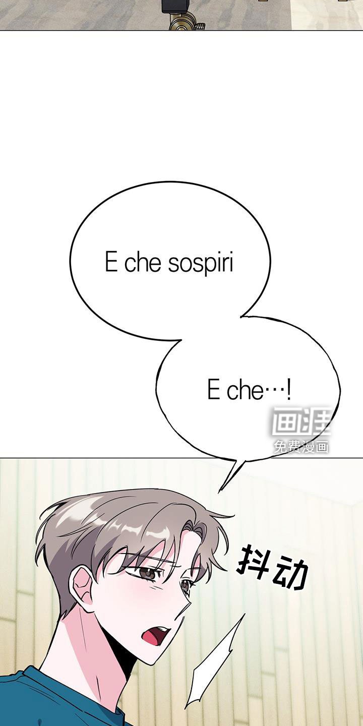 第67章：好丢人