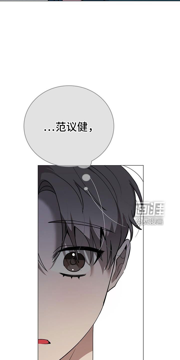 第68章：嗓门状态不好