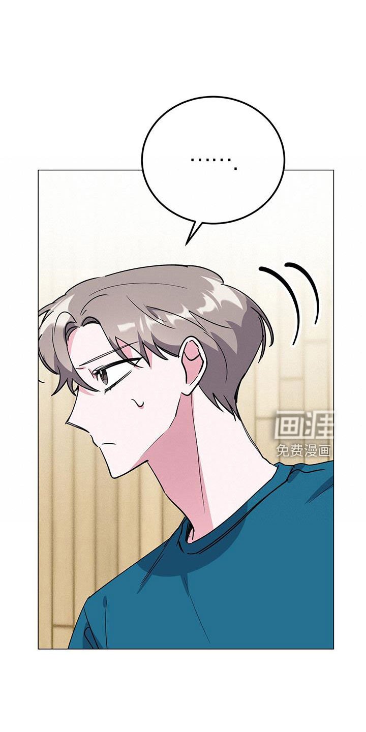 第68章：嗓门状态不好